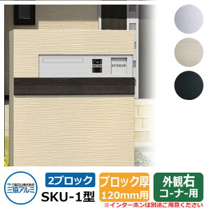 Xփ|Xg SKU-1^ 120mmp 2ubN^Cv ǖߍ ER[i[p OA~  N[ Vv ˌ   킢 z V Vz GNXeA tH[ j v[