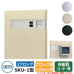 Xփ|Xg SKU-1^ 120mmp 2ubN^Cv ǖߍ ER[i[p C[WFTVo[ OA~  N[ Vv ˌ   킢 z V Vz GNXeA 