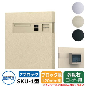 Xփ|Xg SKU-1^ 120mmp 2ubN^Cv ǖߍ ER[i[p C[WFA[oO[ OA~  N[ Vv ˌ   킢 z V Vz GNXeA 