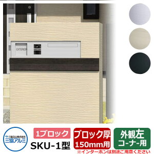 Xփ|Xg SKU-1^ 150mmp 1ubN^Cv ǖߍ R[i[p OA~  N[ Vv ˌ   킢 z V Vz GNXeA tH[ j v[