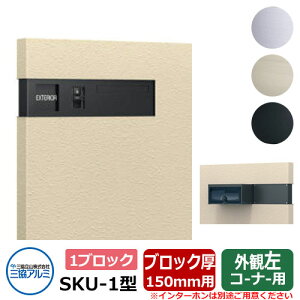 Xփ|Xg SKU-1^ 150mmp 1ubN^Cv ǖߍ R[i[p C[WFubN OA~  N[ Vv ˌ   킢 z V Vz GNXeA tH