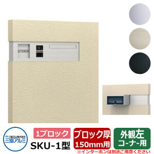 Xփ|Xg SKU-1^ 150mmp 1ubN^Cv ǖߍ R[i[p C[WFTVo[ OA~  N[ Vv ˌ   킢 z V Vz GNXeA 