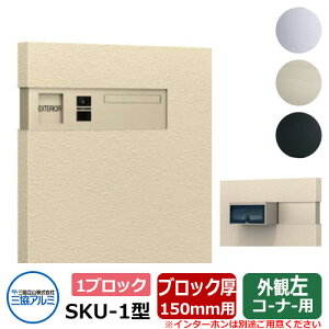 Xփ|Xg SKU-1^ 150mmp 1ubN^Cv ǖߍ R[i[p C[WFA[oO[ OA~  N[ Vv ˌ   킢 z V Vz GNXeA 