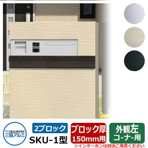 Xփ|Xg SKU-1^ 150mmp 2ubN^Cv ǖߍ R[i[p OA~  N[ Vv ˌ   킢 z V Vz GNXeA tH[ j v[