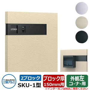 Xփ|Xg SKU-1^ 150mmp 2ubN^Cv ǖߍ R[i[p C[WFubN OA~  N[ Vv ˌ   킢 z V Vz GNXeA tH