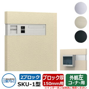 Xփ|Xg SKU-1^ 150mmp 2ubN^Cv ǖߍ R[i[p C[WFTVo[ OA~  N[ Vv ˌ   킢 z V Vz GNXeA 