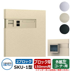 Xփ|Xg SKU-1^ 150mmp 2ubN^Cv ǖߍ R[i[p C[WFA[oO[ OA~  N[ Vv ˌ   킢 z V Vz GNXeA 