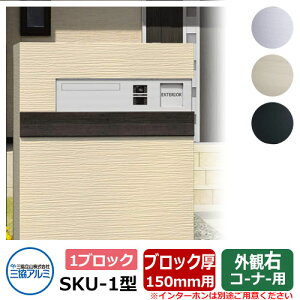 Xփ|Xg SKU-1^ 150mmp 1ubN^Cv ǖߍ ER[i[p OA~  N[ Vv ˌ   킢 z V Vz GNXeA tH[ j v[