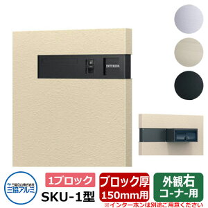 Xփ|Xg SKU-1^ 150mmp 1ubN^Cv ǖߍ ER[i[p C[WFubN OA~  N[ Vv ˌ   킢 z V Vz GNXeA tH