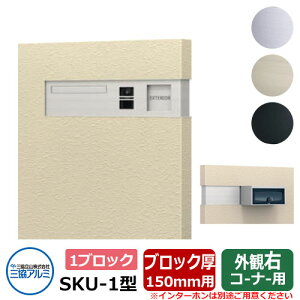 Xփ|Xg SKU-1^ 150mmp 1ubN^Cv ǖߍ ER[i[p C[WFTVo[ OA~  N[ Vv ˌ   킢 z V Vz GNXeA 