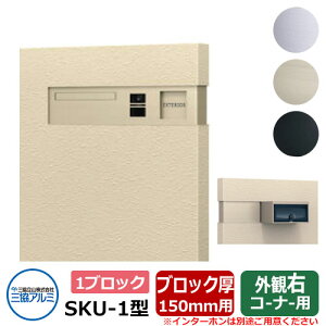 Xփ|Xg SKU-1^ 150mmp 1ubN^Cv ǖߍ ER[i[p C[WFA[oO[ OA~  N[ Vv ˌ   킢 z V Vz GNXeA 
