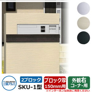 Xփ|Xg SKU-1^ 150mmp 2ubN^Cv ǖߍ ER[i[p OA~  N[ Vv ˌ   킢 z V Vz GNXeA tH[ j v[