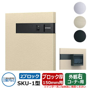 Xփ|Xg SKU-1^ 150mmp 2ubN^Cv ǖߍ ER[i[p C[WFubN OA~  N[ Vv ˌ   킢 z V Vz GNXeA tH