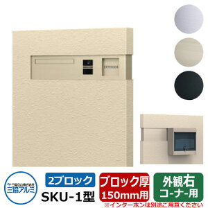 Xփ|Xg SKU-1^ 150mmp 2ubN^Cv ǖߍ ER[i[p C[WFA[oO[ OA~  N[ Vv ˌ   킢 z V Vz GNXeA 