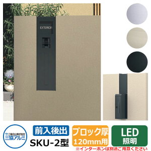 Xփ|Xg SKU-2^ 120mmp c^ ǖߍ OA~  N[ Vv ˌ   킢 z V Vz GNXeA tH[ j v[g