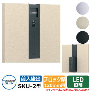 Xփ|Xg SKU-2^ 120mmp c^ ǖߍ C[WFubN OA~  N[ Vv ˌ   킢 z V Vz GNXeA tH[ j v[g