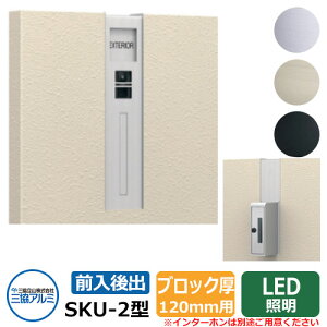 Xփ|Xg SKU-2^ 120mmp c^ ǖߍ C[WFTVo[ OA~  N[ Vv ˌ   킢 z V Vz GNXeA tH[ j v[