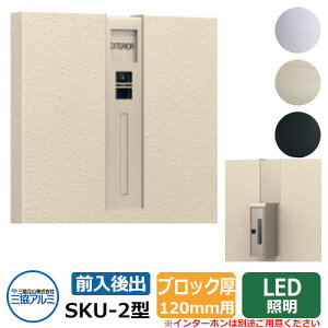 Xփ|Xg SKU-2^ 120mmp c^ ǖߍ C[WFA[oO[ OA~  N[ Vv ˌ   킢 z V Vz GNXeA tH[ j v[
