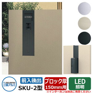 Xփ|Xg SKU-2^ 150mmp c^ ǖߍ OA~  N[ Vv ˌ   킢 z V Vz GNXeA tH[ j v[g