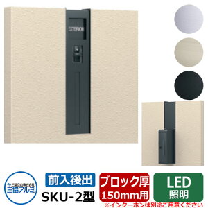 Xփ|Xg SKU-2^ 150mmp c^ ǖߍ C[WFubN OA~  N[ Vv ˌ   킢 z V Vz GNXeA tH[ j v[g