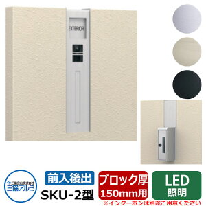 Xփ|Xg SKU-2^ 150mmp c^ ǖߍ C[WFTVo[ OA~  N[ Vv ˌ   킢 z V Vz GNXeA tH[ j v[