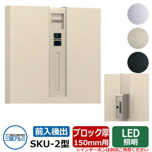 Xփ|Xg SKU-2^ 150mmp c^ ǖߍ C[WFA[oO[ OA~  N[ Vv ˌ   킢 z V Vz GNXeA tH[ j v[