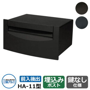 OA~ Xփ|Xg HA-11^ JKWF[ubN ǖݎ|Xg Oo  N[ Vv ˌ   킢 z V Vz GNXeA tH[ j v[