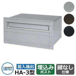 OA~ Xփ|Xg HA-3^ JMS^bNVo[ ǖݎ|Xg Oo  N[ Vv ˌ   킢 z V Vz GNXeA tH[ j v