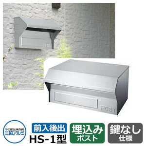 Xփ|Xg OHS-1^ ǖݎ|Xg Oo  N[ Vv ˌ   킢 z V Vz GNXeA tH[ j v[g