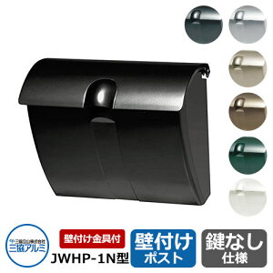 Xփ|Xg JWHP^ ǕtZbg Ǖt _CȂ JWHP-1N^ OA~  N[ Vv ˌ   킢 z V Vz GNXeA tH[ j v[