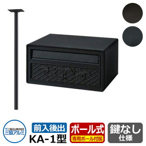 Xփ|Xg KA-1^ |[AP-40t WF[ubN OA~  N[ Vv ˌ   킢 z V Vz GNXeA tH[ j v[g