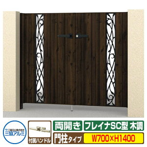 yTtz `ޖ tCiSC^ ؒ^Cv JZbg 和^Cv ď́F0714(W700×H1400) OA~ ORA~ WM-SC K[f DIY   ͂ E O  Vv 