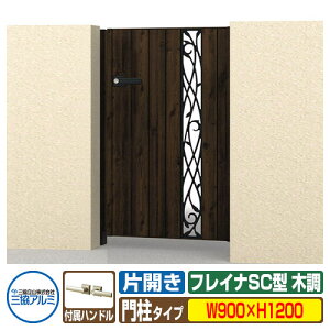 yTtz `ޖ tCiSC^ ؒ^Cv ЊJZbg 和^Cv ď́F0912(W900×H1200) OA~ ORA~ WM-SC K[f DIY   ͂ E O  Vv 