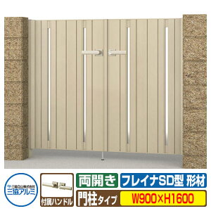 yTtz `ޖ tCiSD^ `ރ^Cv JZbg 和^Cv ď́F0916(W900×H1600) OA~ ORA~ WM-SD K[f DIY   ͂ E O  Vv 