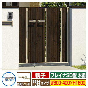 yTtz `ޖ tCiSD^ ؒ^Cv eq JZbg 和^Cv ď́F04E0816(W400EW800×H1600) OA~ ORA~ WM-SD K[f DIY   ͂ E O 