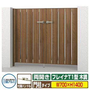 yTtz `ޖ tCiT1^ ؒ^Cv JZbg 和^Cv ď́F0714(W700×H1400) OA~ ORA~ WM-T1 K[f DIY   ͂ E O  Vv 