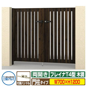 yTtz `ޖ tCiT4^ ؒ^Cv JZbg 和^Cv ď́F0712(W700×H1200) OA~ ORA~ WM-T4 K[f DIY   ͂ E O  Vv 