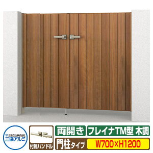 yTtz `ޖ tCiTM^ ؒ^Cv JZbg 和^Cv ď́F0712(W700×H1200) OA~ ORA~ WM-TM ډB K[f DIY   ͂ E O  V