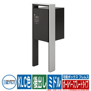 yTtz z{bNX z|Xg z{bNX tX |[x[Xv[g^Cv ~h o KLCF OA~ Flamus z{bNX e ˌėp  Vv X