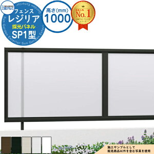 yTtz`ރtFX WA t[x^Cv SP1^(̌pl) H1000 ď́F2010 CEF-SP1-10 tFX{(1)̂ OA~ tFX ډB O E A~ K[f DIY   