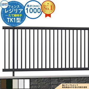 yTtz`ރtFX WA t[x^Cv TK1^(č׊iq) H1000 ď́F2010 CEF-TK1-10 tFX{(1)̂ OA~ tFX ډB O E A~ K[f DIY   