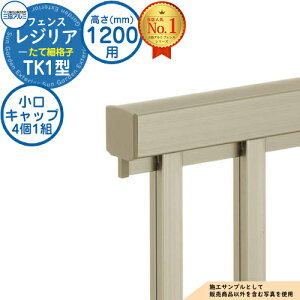 yiz `ރtFX WA t[x^Cv TK1^(č׊iq) H1200 ď́F2012 Lbv(1gF4)̂ OA~ tFX ډB O E A~ K[f DIY   ͂ o