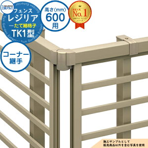 yiz `ރtFX WA t[x^Cv TK1^(č׊iq) H600 ď́F2006 R[i[ށFR[i[p(1g)̂ OA~ tFX ډB O E A~ K[f DIY   ͂