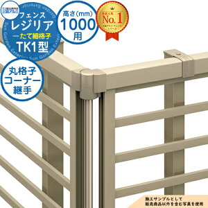 yiz `ރtFX WA t[x^Cv TK1^(č׊iq) H1000 ď́F2010 R[i[ށFۊiq(1{)̂ OA~ tFX ډB O E A~ K[f DIY   ͂ o