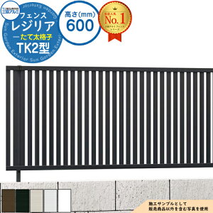 yTtz`ރtFX WA t[x^Cv TK2^(điq) H600 ď́F2006 CEF-TK2-06 tFX{(1)̂ OA~ tFX ډB O E A~ K[f DIY   