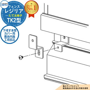 yiz `ރtFX WA t[x^Cv TK2^(điq) pIvV VԃJo[p ~n{Hpi(1g)̂ OA~ tFX ډB O E A~ K[f