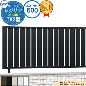 yTtz`ރtFX WA t[x^Cv TK3^(Ĕiq) H600 ď́F2006 CEF-TK3-06 tFX{(1)̂ OA~ tFX ډB O E A~ K[f DIY   