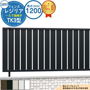 yTtz`ރtFX WA t[x^Cv TK3^(Ĕiq) H1200 ď́F2012 CEF-TK3-12 tFX{(1)̂ OA~ tFX ډB O E A~ K[f DIY   