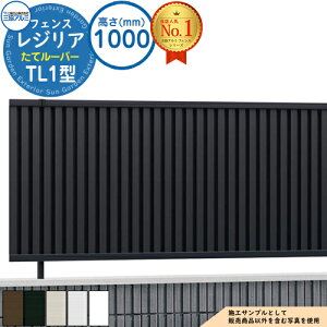 yTtz`ރtFX WA t[x^Cv TL1^(ă[o[) H1000 ď́F2010 CEF-TL1-10 tFX{(1)̂ OA~ tFX ډB O E A~ K[f DIY  