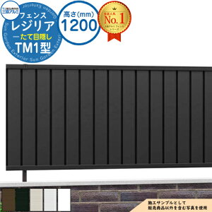 yTtz`ރtFX WA t[x^Cv TM1^(ĖډB) H1200 ď́F2012 CEF-TM1-12 tFX{(1)̂ OA~ tFX ډB O E A~ K[f DIY   